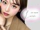 ルチア 美顔秘密基地(Lucia)の写真/【西鉄久留米駅1分/10時～19時半まで営業】お仕事帰りに通いやすい♪まつげパーマ/パリジェンヌが高評価