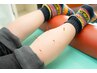 【脚の疲れ・むくみ改善】脚マッサージ15分＋鍼（施術40分）5,500円→4,950円