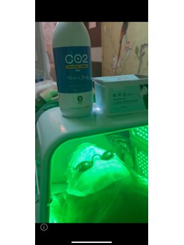 プラスベル(plus Belle)/