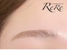 《新規》美眉アイブロウスタイリングWAX・メイク付き　¥4,500 / 姪浜