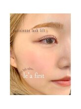 レアファースト 樟葉/レアファースト