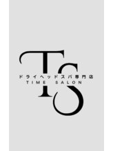 タイムサロン(Time salon)/