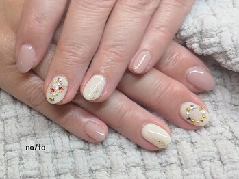 リカルメナートゥ 薬院(re:calmer na/to)/クリスマスネイル