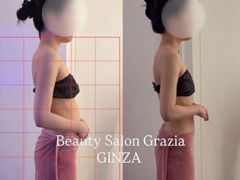 グラツィア 銀座(Grazia)/体験1回 [ブライダルエステ整体]