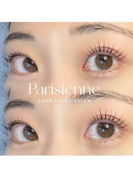 アイモア 鈴鹿店(eye mor.)/パリジェンヌデザイン