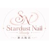 スターダストネイル 新大阪店のお店ロゴ
