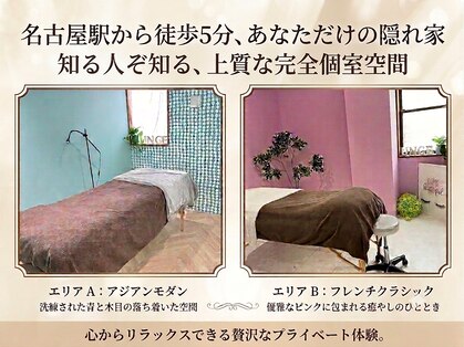 ブルームスアンジュ(Blooms Unge)の写真