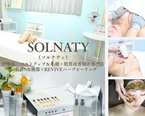 ソルナティ 伊勢原(SOLNATY)