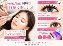 サロン プリマ(Salon Prima)