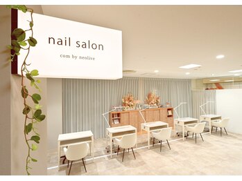 【パラジェル登録店】Nail salon com by neolive 草加の写真/【草加駅から徒歩２分】丁寧なカウンセリング×高技術で理想を実現★韓国/ワンホン/マグネット/パラジェル