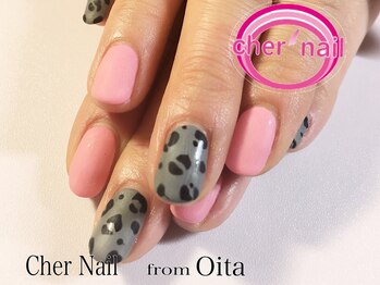 シェル ネイル(Cher nail)/【Cher nail】