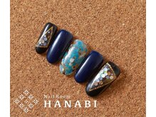 ネイルルーム ハナビ(NailRoomHANABI)/くり抜き&ターコイズストーン