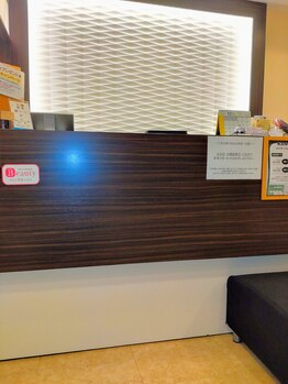 カノア(KANOA)/フロント