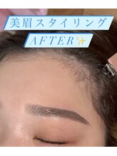 ビューティフェイス ビューティアイラッシュ 岡山天満屋店(BeautyFace Beautyeyelash)/美眉スタイリング【岡山】