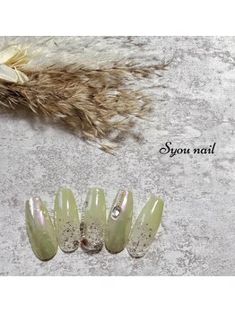エスユーネイル(Syou nail)/定額スタンダート　￥9900