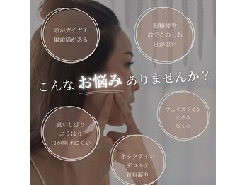 つくばストレッチ ブルーミングクリア(blooming clear)