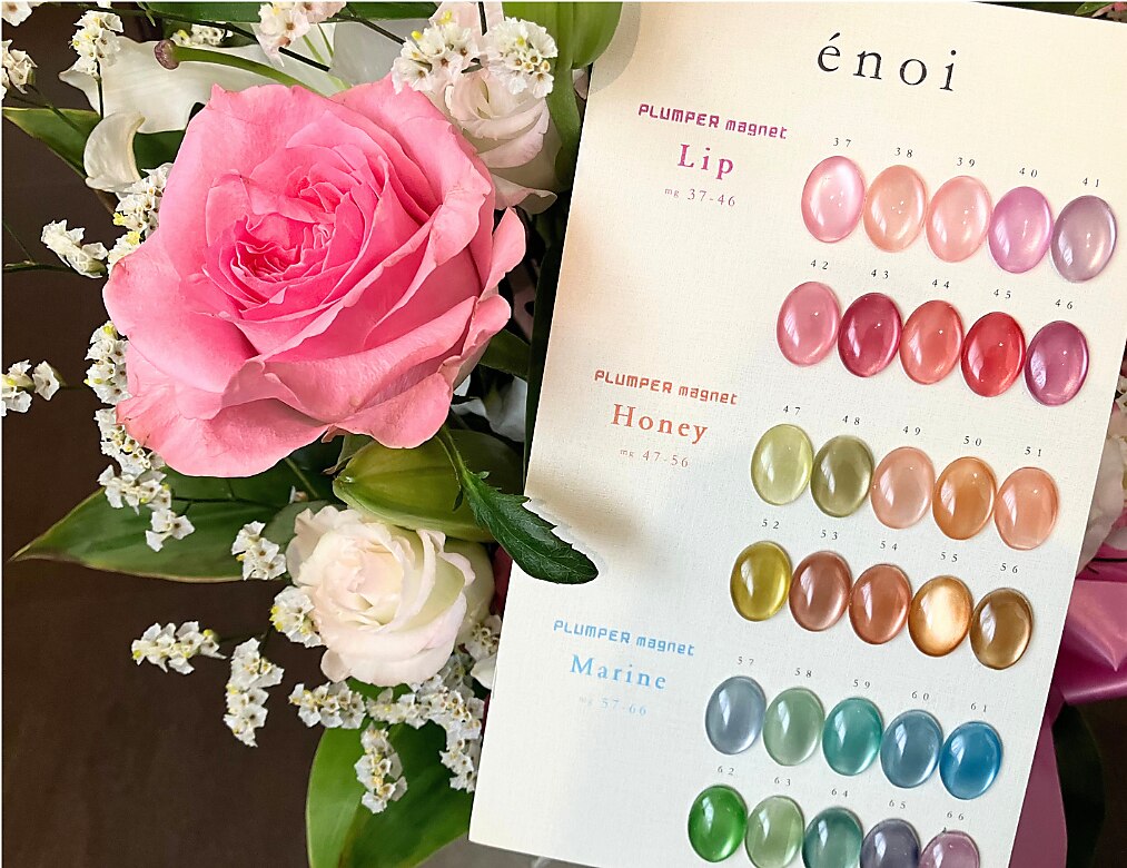 新品】enoi プランパーマグネット lip 10色セット PLUMPER magnet – énoi