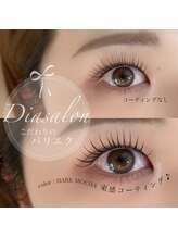 ディアサロン(Dia salon)/パリエク／横浜関内