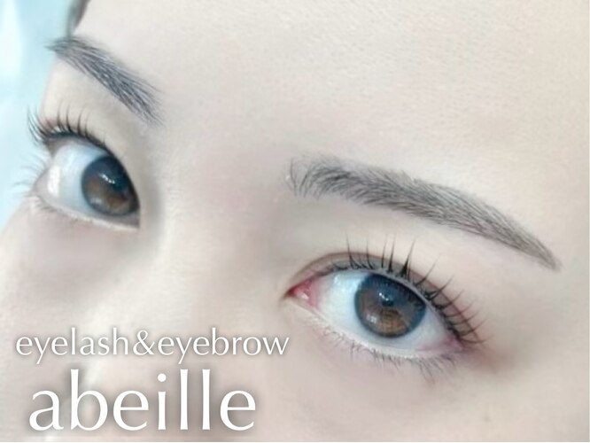 まつげパーマとアイブロウ 眉毛専門店 abeille 徳島北島店 【アベイユ】