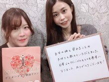 ヴィオーデ 船橋店/小顔矯正と骨盤矯正で美人♪船橋