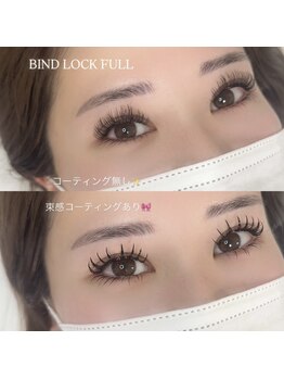 フルール(fleur)/バインドロックつけ放題