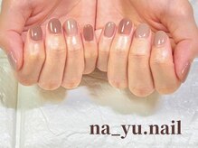 ナユネイル(na_yu.nail)/【ベーシック】ワンカラー 233