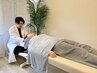 【身体の疲労を取りたい方へ】強圧全身揉みほぐし45分 ¥4400