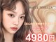 マリーテレジア 渋谷(MARIE TERESIA)の写真