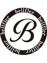 ベルフルール 東札幌店 山田 