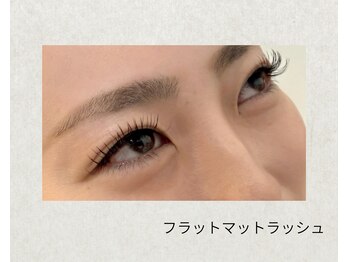 ビューティースペース オー 名駅本店(ビューティースペースO)/フラットマットラッシュ