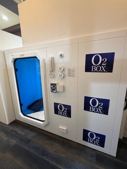 nippers【3月下旬 NEW OPEN(予定)】の写真/広島・国泰寺|高濃度酸素で集中力・ゴルフの飛距離アップ!睡眠の質改善・倦怠感を一掃する、新拠点☆