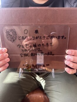 シンバ 南草津店(SIMBA)/お客様からのお声