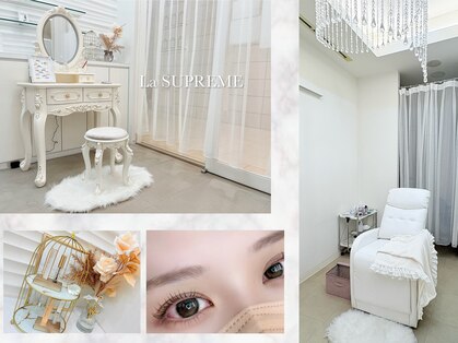 ラ シュープリーム(La SUPREME)の写真