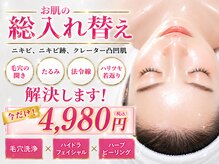 ゴールデンケア(goldencare)