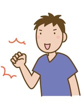 ほぐしの職人&nbsp;オウ (男性)