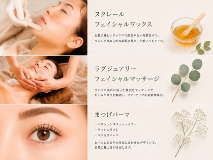 サロンド ヴェリティ(Salon de Verity)の写真