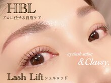 アンドクラッシィ(&classy.)