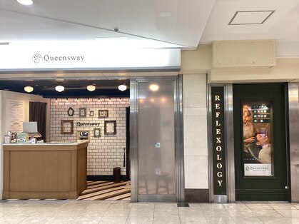 クイーンズウェイ 名古屋地下街サンロード(Queensway)の写真