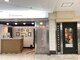 クイーンズウェイ 名古屋地下街サンロード(Queensway)の写真
