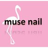 ミューズネイル(muse nail)のお店ロゴ