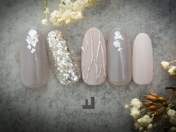 ナチュラルデザイン 品川本店(Natural Design)/オフィスネイル