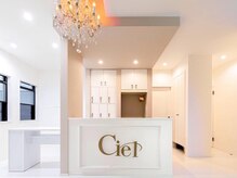 スイート シエル(Suite Ciel)/11/1total beauty店　New　Open