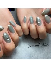 アイネイル ナッツ(Nuts)/マグネットフレンチ