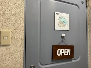 マロンルーム 吉祥寺(marron room)/道案内 7