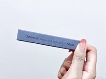 ブランシェ アイ ビーレミーヌ 大手店(BRANCHE eye Bremine)/毛周期を整える☆まつ毛美容液