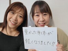 ロミロミサロン マハナ(MAHANA)/ホットストーン＋ロミロミ