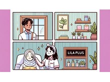 リラ プラス(Lila+)/