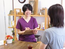 ほぐヒーリング/お話をしっかりお伺いします