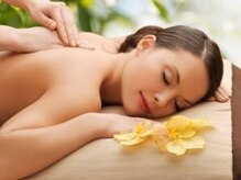 アロマボディケアサロン ナチュラル(Natural)