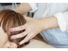 【繰り返す頭痛/眼精疲労に】EN。オリジナルヘッドスパ＋お顔ほぐし60分
